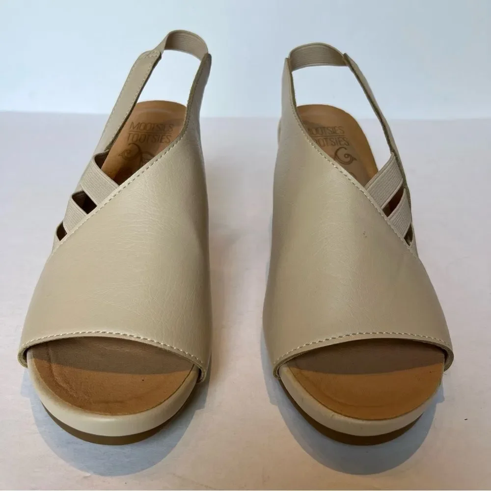 Mootsies Tootsies Women's Elegant Cream Wedge Sandals Size 7 1/2M